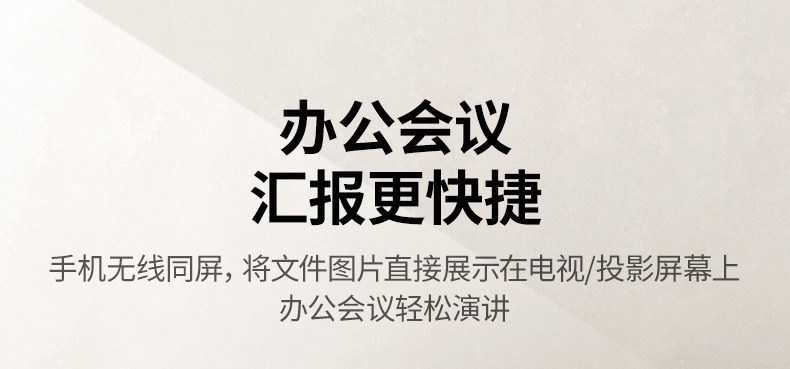 UGREEN CM658 支持多种使用场景