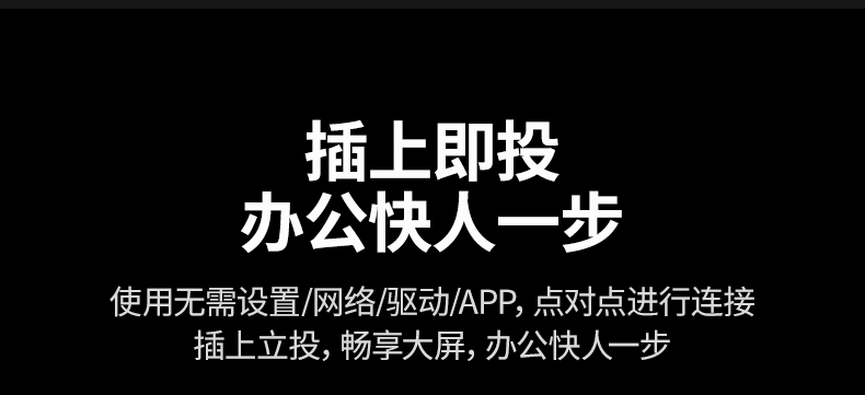 hth登录官网-品质新体验,数码选绿联