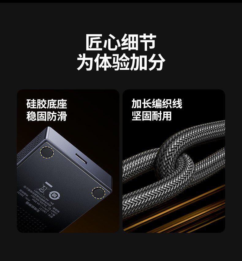 hth登录官网-品质新体验,数码选绿联