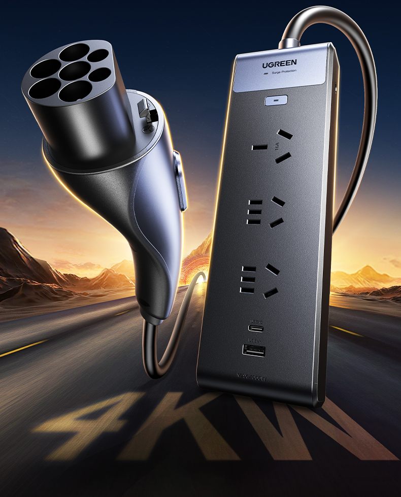 hth登录官网-品质新体验,数码选绿联