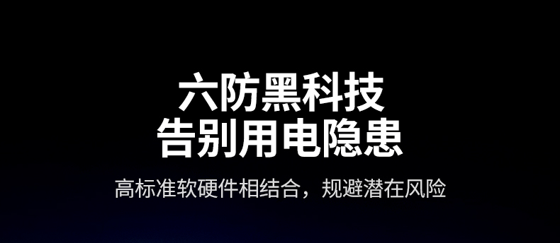 hth登录官网-品质新体验,数码选绿联
