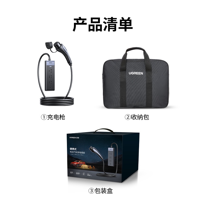 hth登录官网-品质新体验,数码选绿联