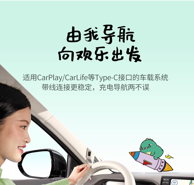 hth登录官网-品质新体验,数码选绿联