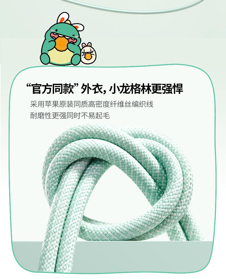 hth登录官网-品质新体验,数码选绿联