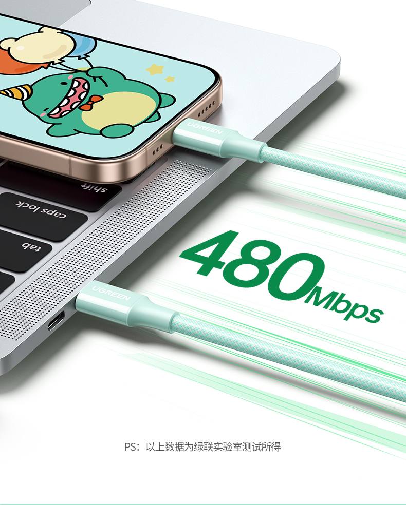 hth登录官网-品质新体验,数码选绿联