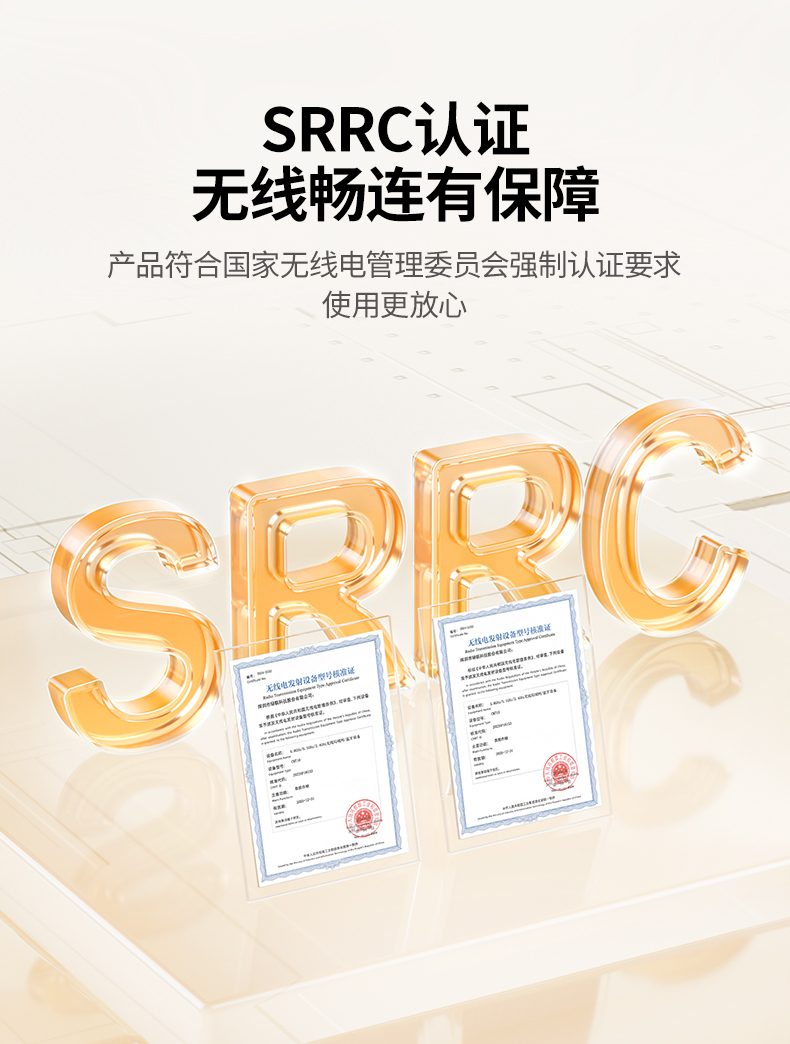 UGREEN 投屏器 10米内无障碍投屏