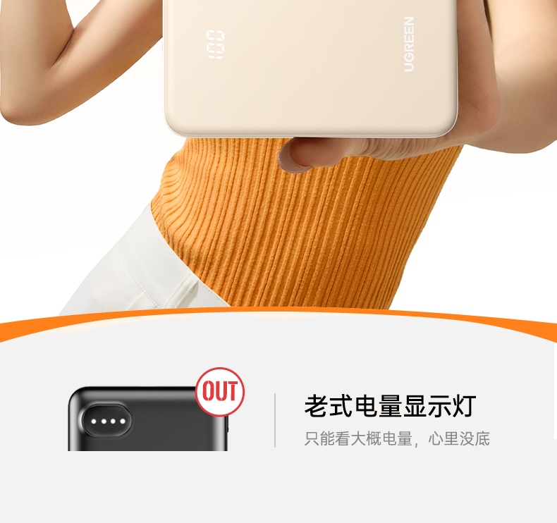 hth登录官网-品质新体验,数码选绿联