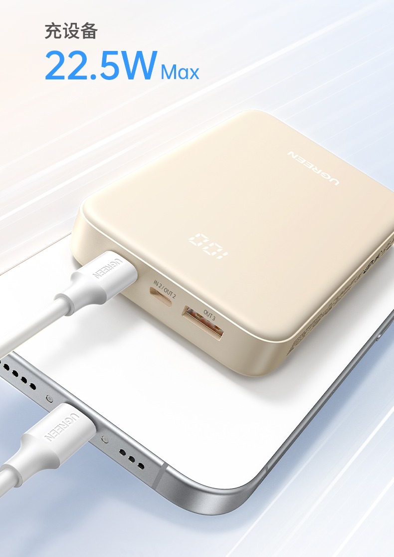 hth登录官网-品质新体验,数码选绿联