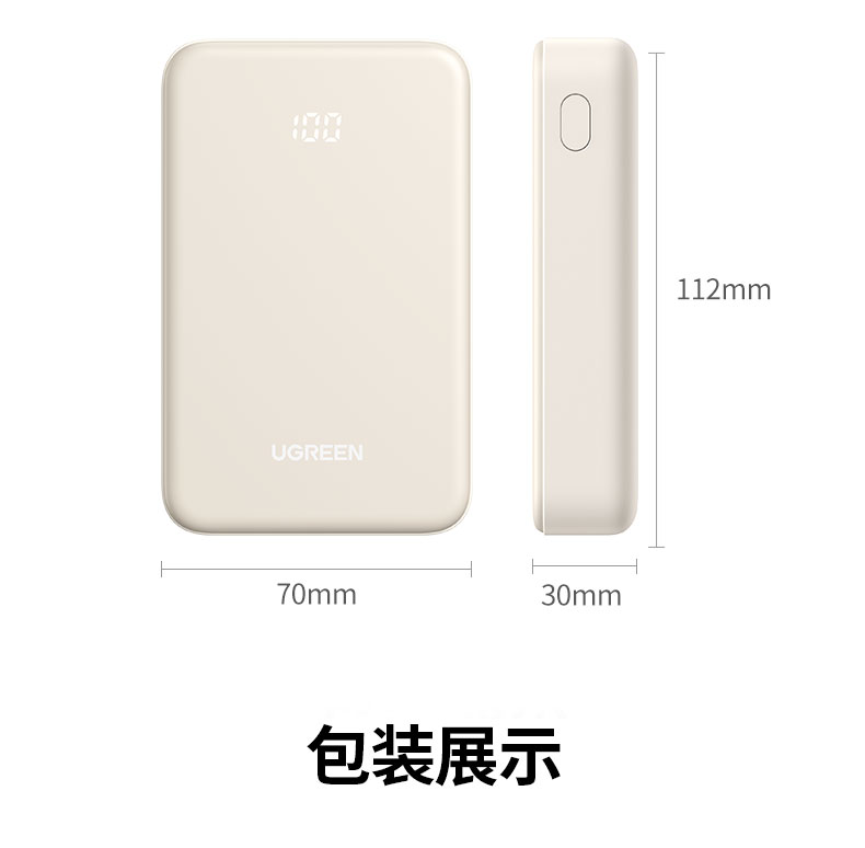 hth登录官网-品质新体验,数码选绿联