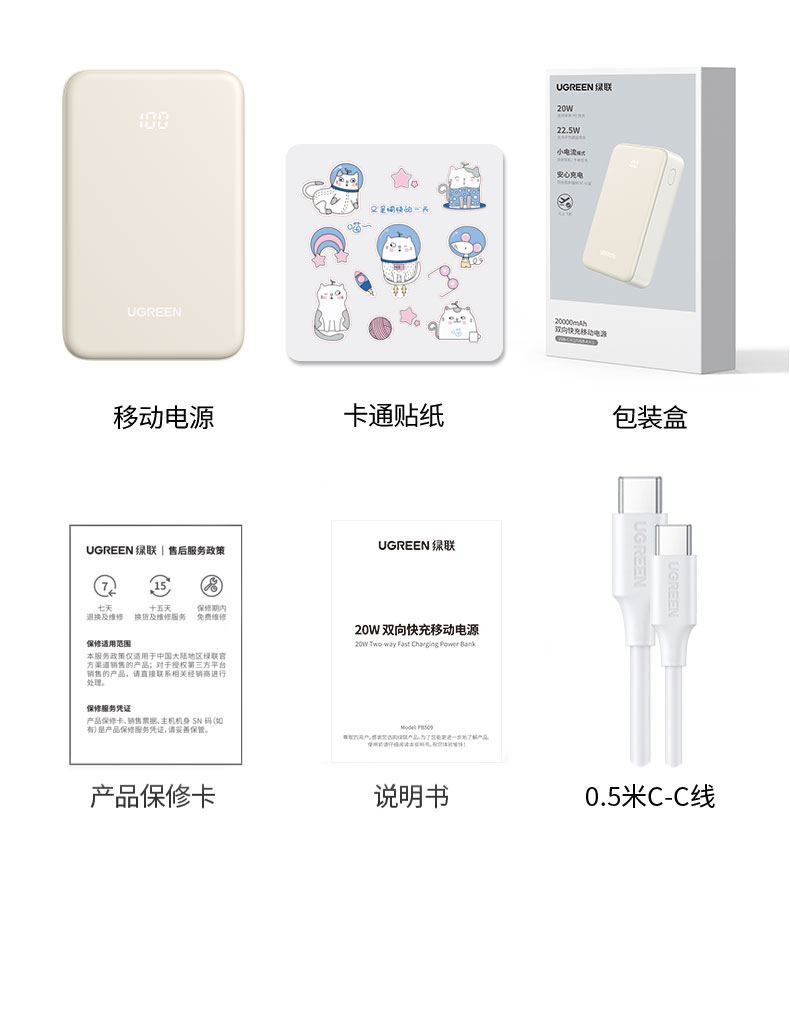hth登录官网-品质新体验,数码选绿联