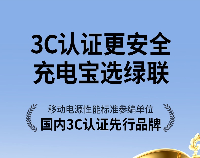 hth登录官网-品质新体验,数码选绿联