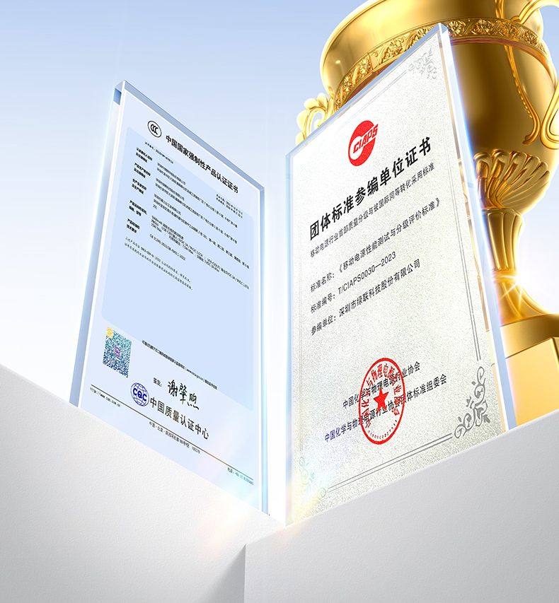 hth登录官网-品质新体验,数码选绿联