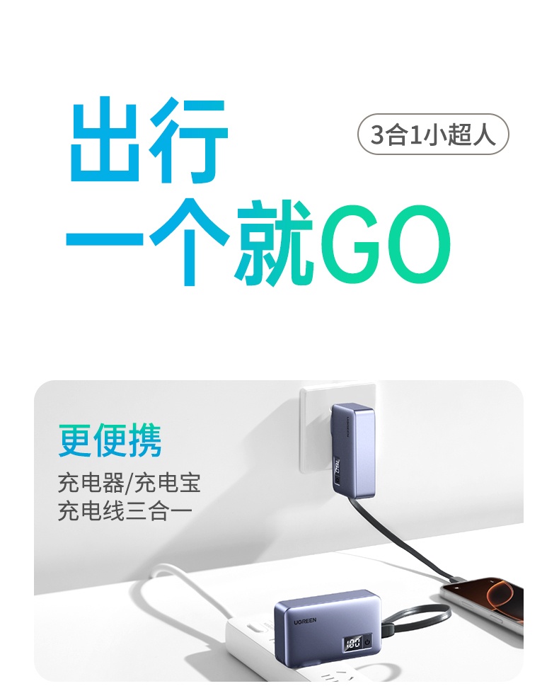 hth登录官网-品质新体验,数码选绿联