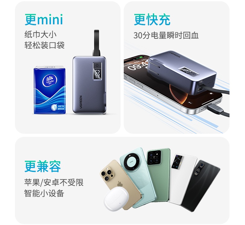 hth登录官网-品质新体验,数码选绿联