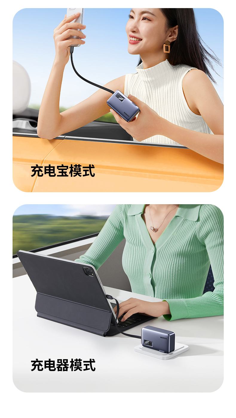 hth登录官网-品质新体验,数码选绿联