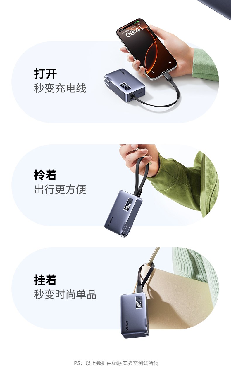 hth登录官网-品质新体验,数码选绿联