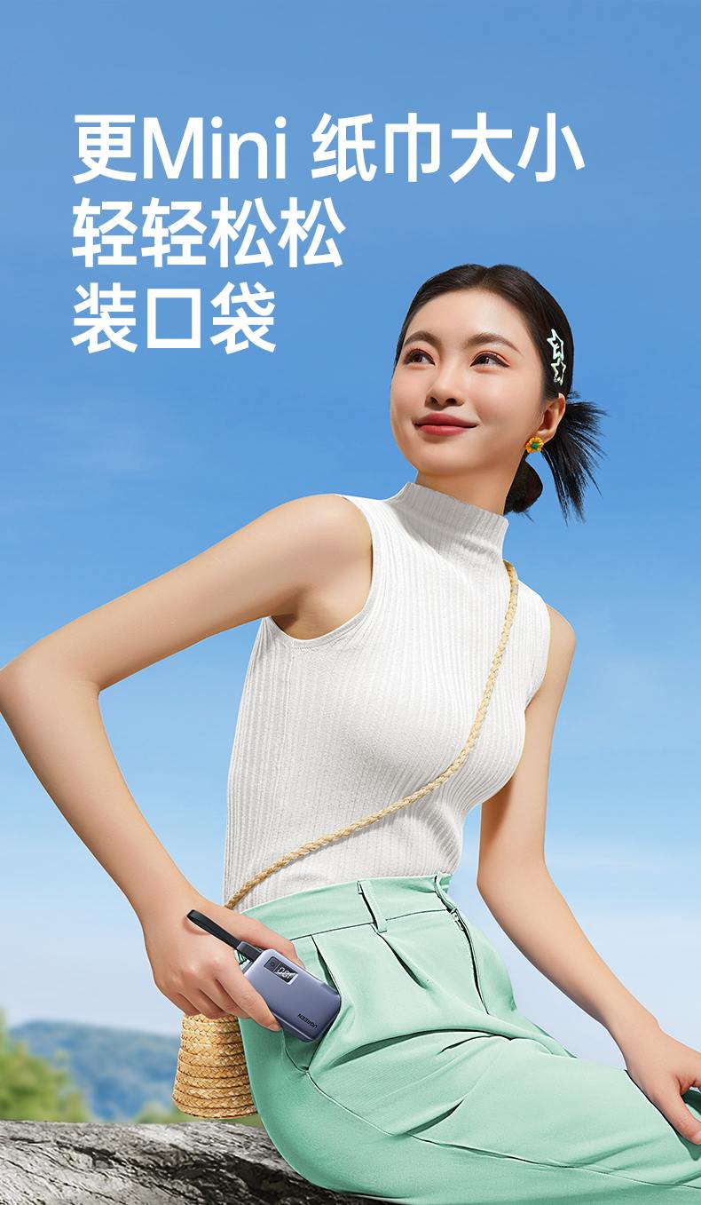 hth登录官网-品质新体验,数码选绿联