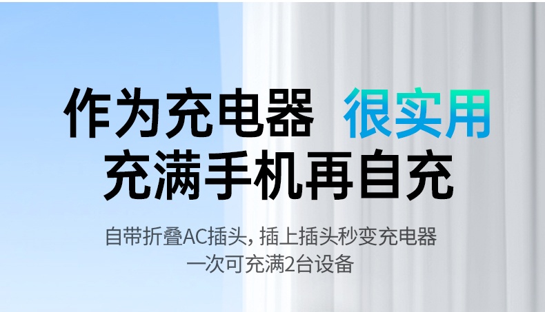 hth登录官网-品质新体验,数码选绿联