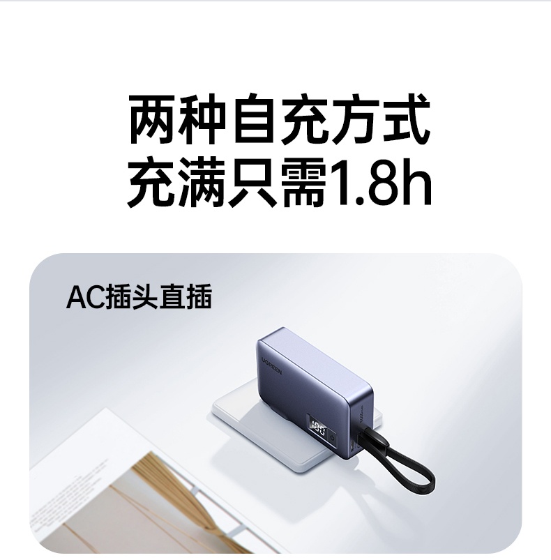 hth登录官网-品质新体验,数码选绿联