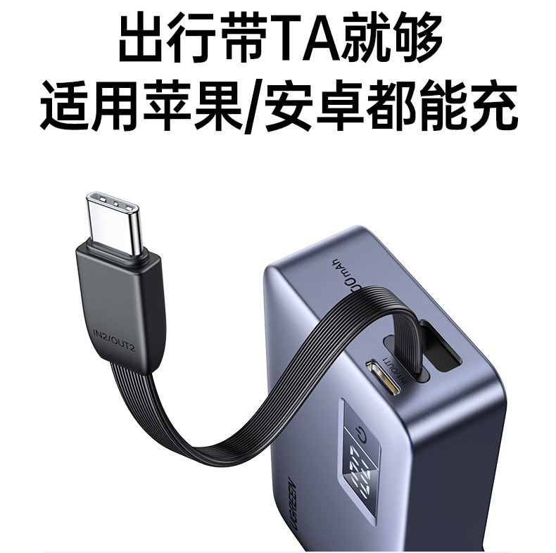 hth登录官网-品质新体验,数码选绿联