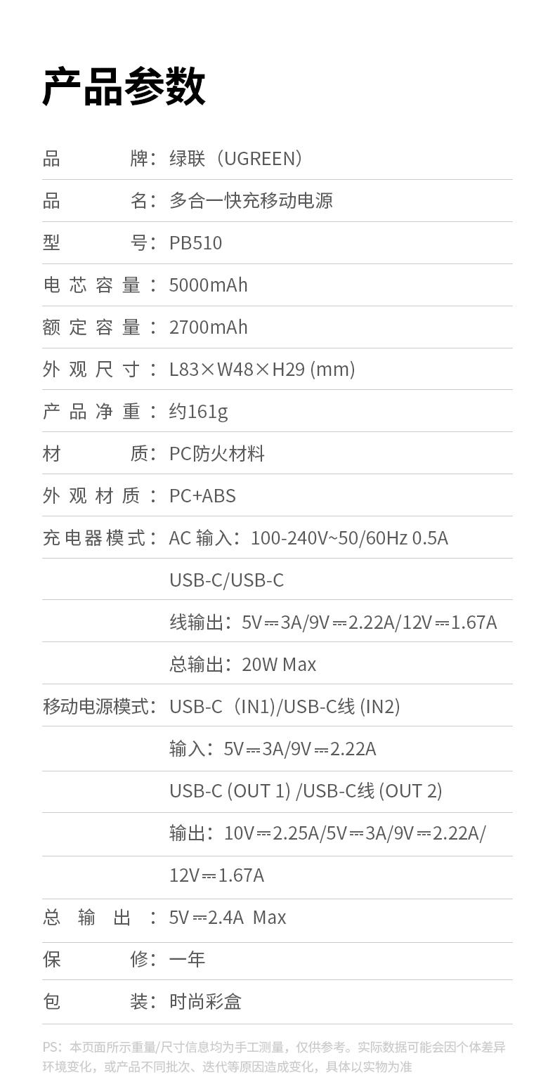 hth登录官网-品质新体验,数码选绿联