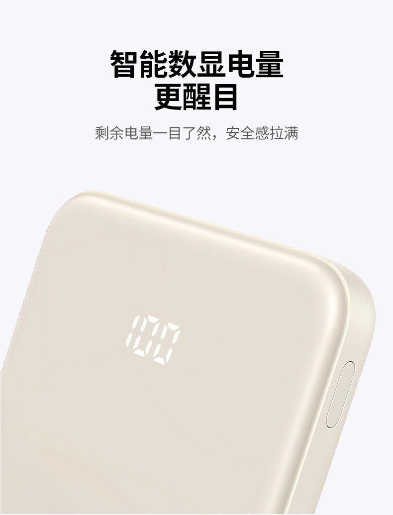 hth登录官网-品质新体验,数码选绿联