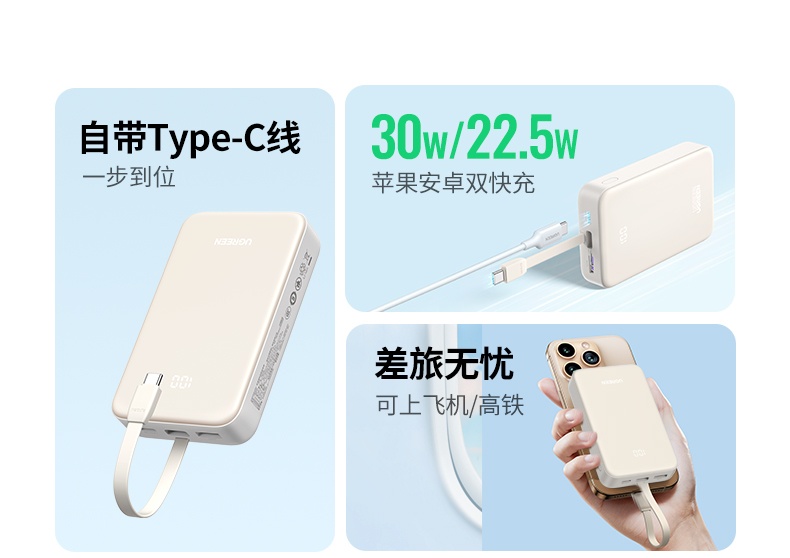 hth登录官网-品质新体验,数码选绿联