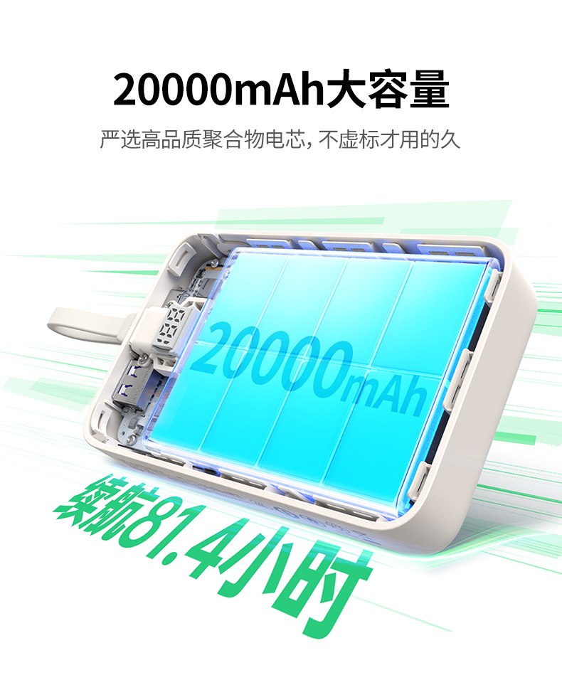 hth登录官网-品质新体验,数码选绿联