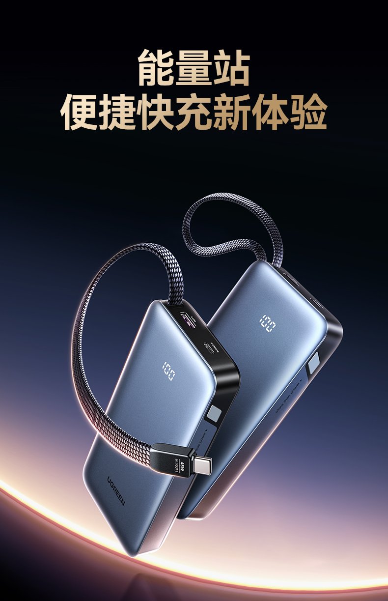 hth登录官网-品质新体验,数码选绿联