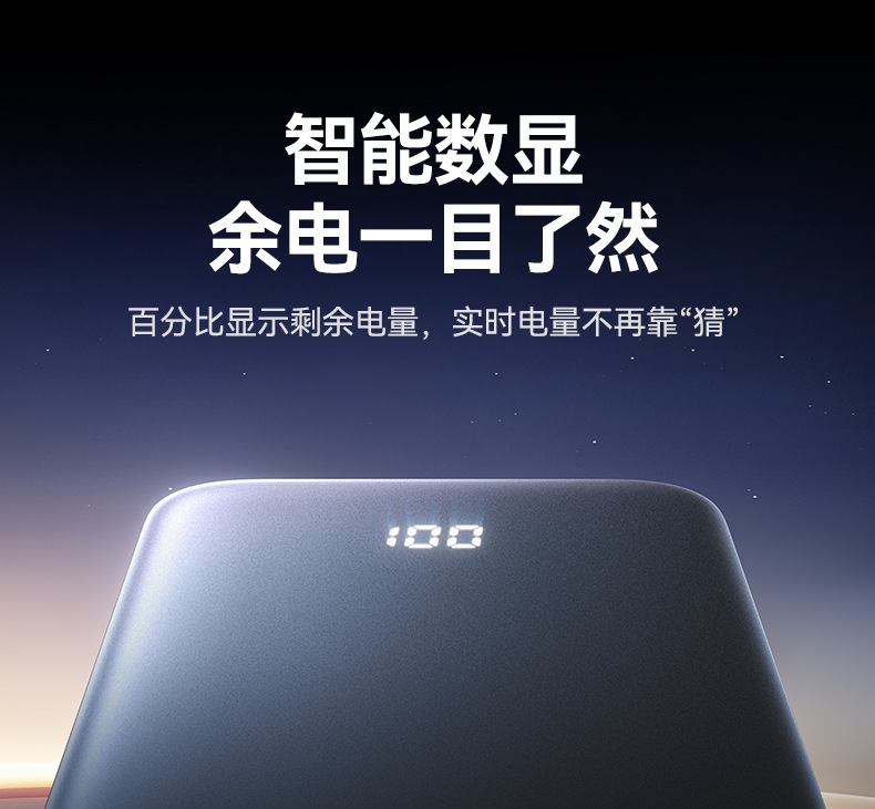 hth登录官网-品质新体验,数码选绿联