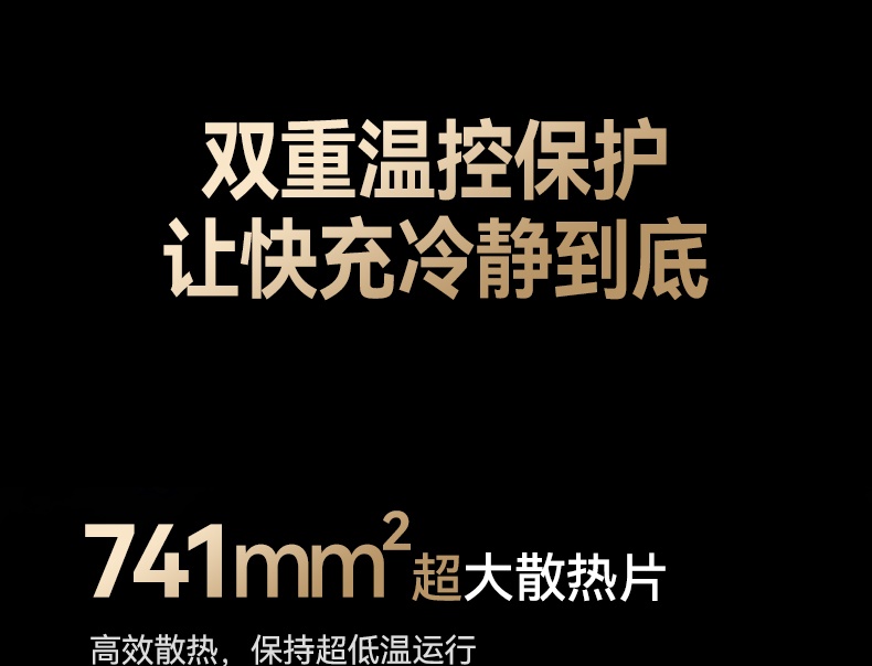 hth登录官网-品质新体验,数码选绿联