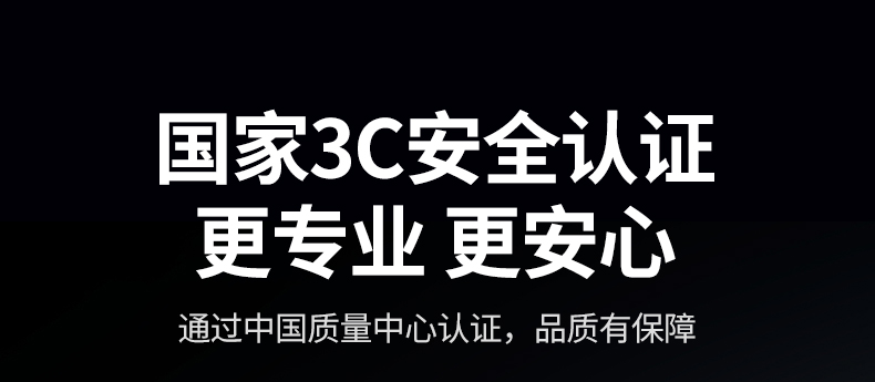 hth登录官网-品质新体验,数码选绿联