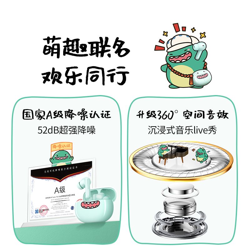 hth登录官网-品质新体验,数码选绿联