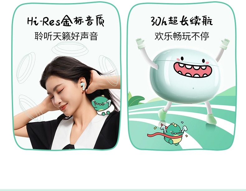 hth登录官网-品质新体验,数码选绿联