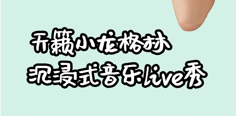 hth登录官网-品质新体验,数码选绿联