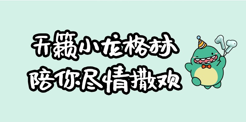 hth登录官网-品质新体验,数码选绿联