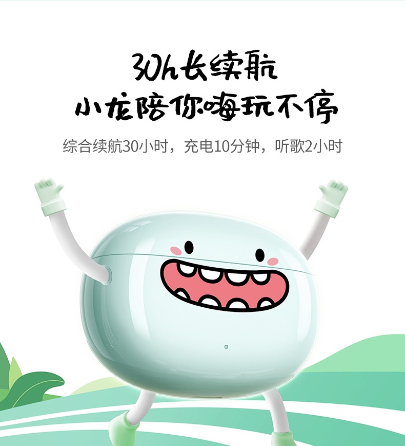 hth登录官网-品质新体验,数码选绿联