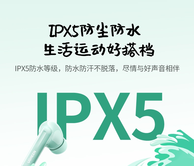 hth登录官网-品质新体验,数码选绿联