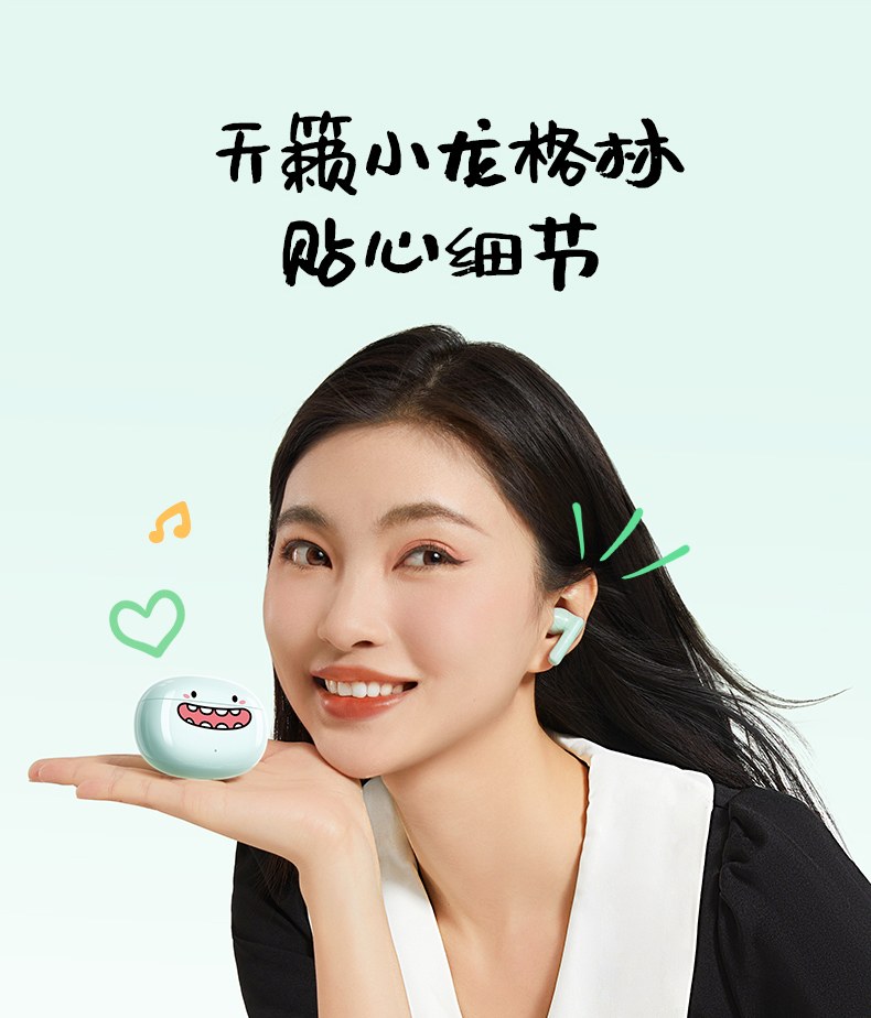 hth登录官网-品质新体验,数码选绿联