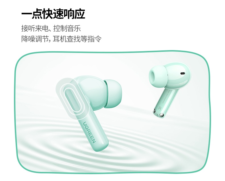 hth登录官网-品质新体验,数码选绿联