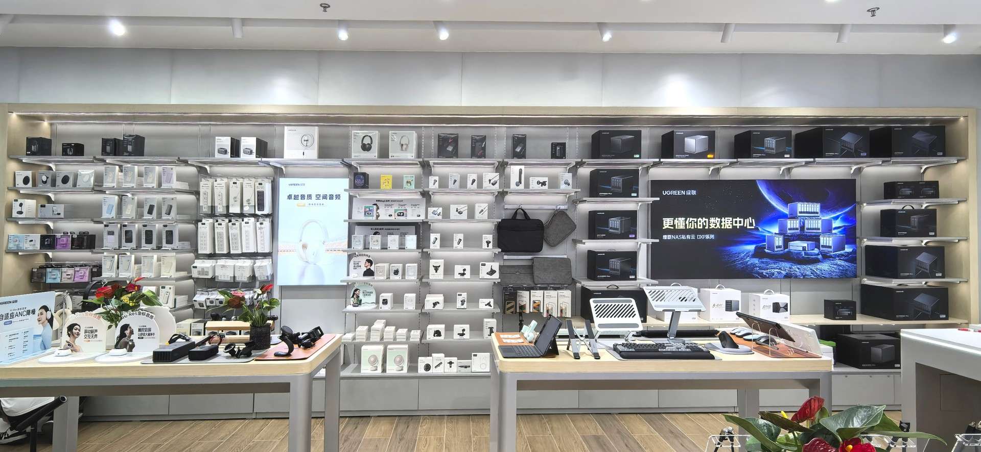 hth登录官网南京体验店（玄武区珠江路店）