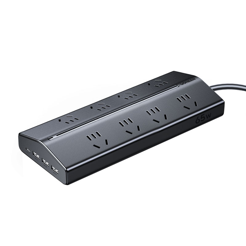 绿联T8氮化镓65W快充梯形排插 桌面充电站