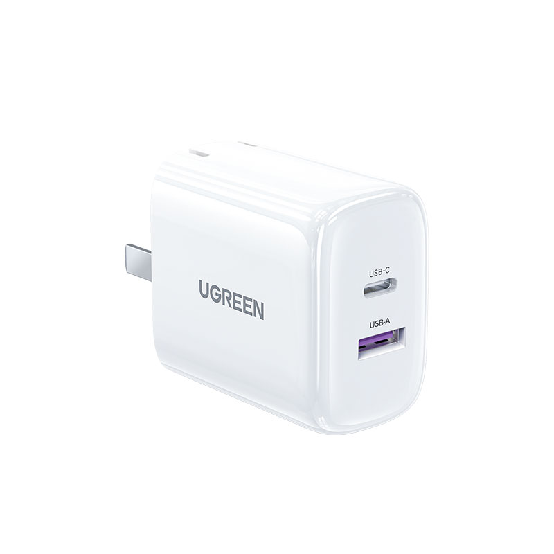 绿联45W氮化镓快充双口充电器 专属苹果17