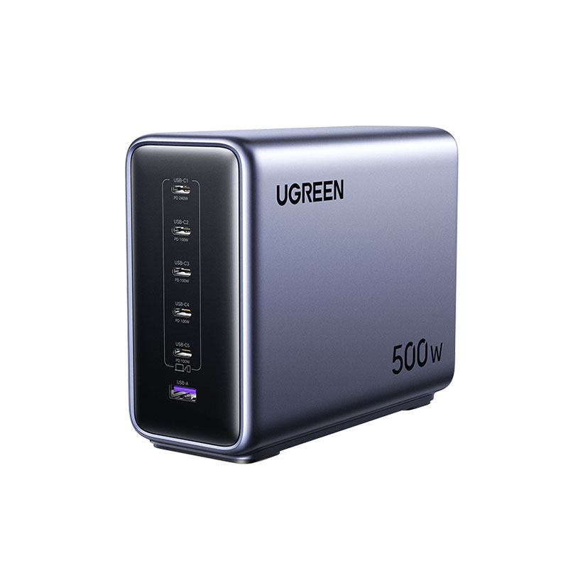 绿联500W快充氮化镓充电器 桌面充电站