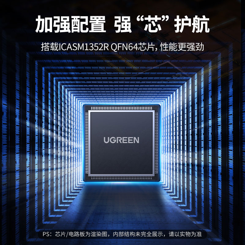 绿联双盘位硬盘阵列柜 多模式RAID存储扩展硬盘盒