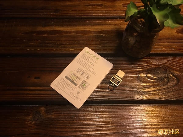 绿联U盘,绿联OTGU盘