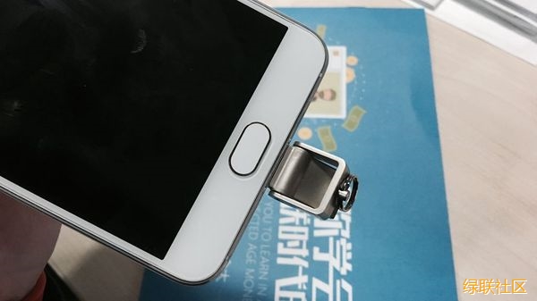 绿联U盘,绿联OTGU盘