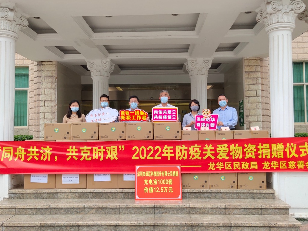 hth登录官网
-更专业更安心的数码品牌