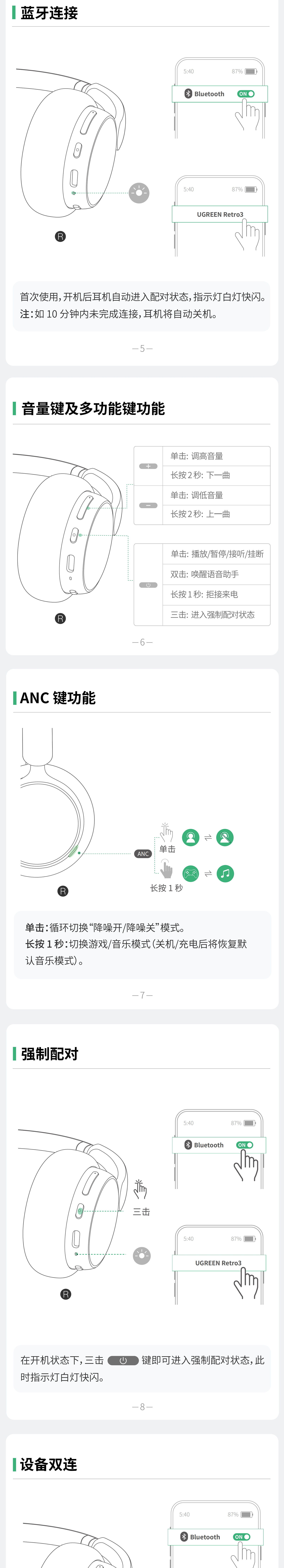 hth登录官网
-更专业更安心的数码品牌