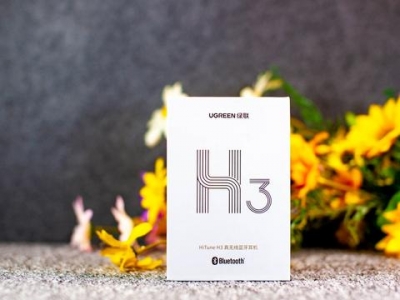 绿联小海豚耳机体验：小身材大音质，AirPods百元平替